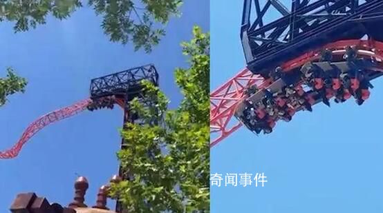 河北一過山車停電多名游客倒掛半空