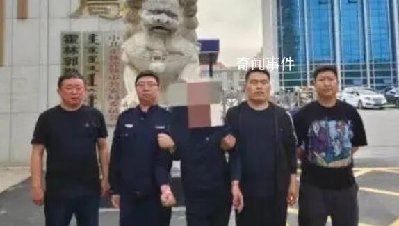 老人尋親被發現是31年前命案逃犯 對自己的身份信息遮遮掩掩