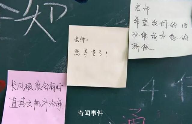 畢業(yè)的寄語聽著聽著眼睛就濕了 畢業(yè)寄語唯美句子大全