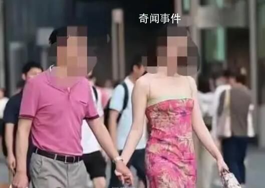 巡視組回應(yīng)國企領(lǐng)導(dǎo)疑出差帶小三 女子并非其原配妻子