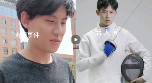 帥小伙淡定走出考場(chǎng):隨便考考