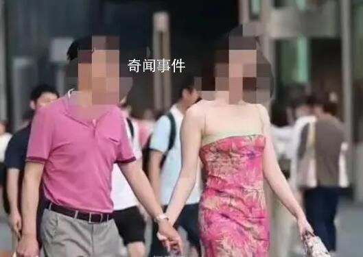 國企領導與女同事牽手逛街 被免職