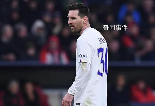 記者:沙特又對梅西提高了報價
