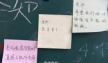畢業(yè)的寄語聽著聽著眼睛就濕了 畢業(yè)寄語唯美句子大全