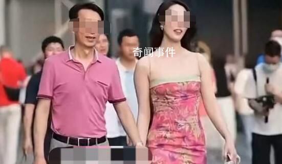 媒體:街拍領導事件是否存在權色交易