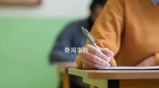 河南回應“高考統一用筆不好用”