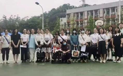 4年前坐輪椅高考的姑娘要畢業了 引起熱議非同凡響