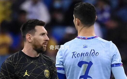 “梅羅之爭”20年走向終章 梅羅對決只剩回憶