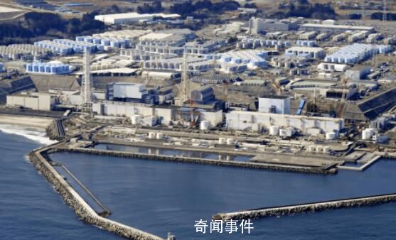 福島核污染水隧道開始注入海水 各方持續(xù)反對日本核污水排海