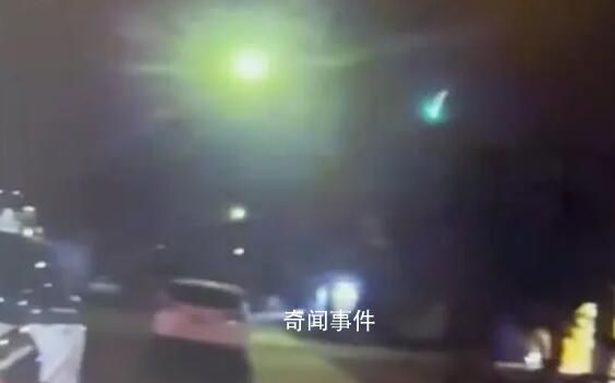 美國多州現發藍光不明飛行物 伴隨一陣轟鳴