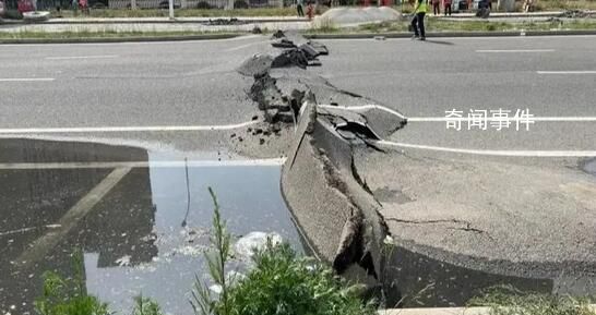 天津局部地面沉降 官方:屬地質(zhì)災(zāi)害