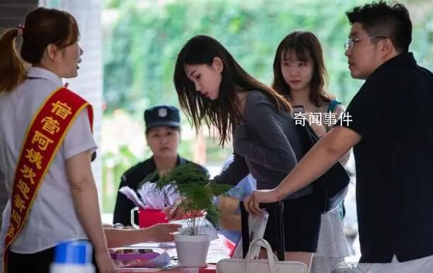 高校學費告別5000元時代 背后原因疑似披露