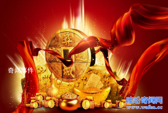 最邪門的招財方法是什么 簡單招財方法大全