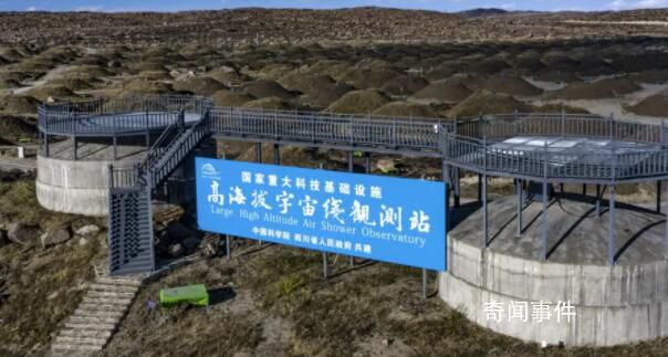 20億年前恒星死亡余暉被完整紀(jì)錄 拉索完成教科書般觀測(cè)