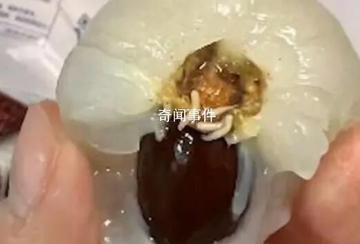 胖東來荔枝打開全是蟲子 回應稱已注意到情