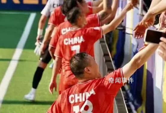 ISF世界杯中國男足踢贏阿根廷 闖入16強(qiáng)