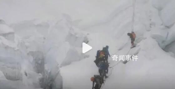 珠峰被救女子登山公司承擔救援費 承認失誤