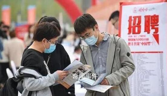 搶抓關鍵期 護航就業路