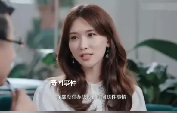 曝林志玲宣告退出演藝圈 讓網(wǎng)友瞬間炸鍋