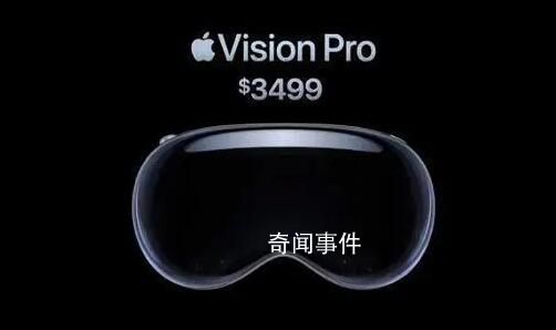 蘋果史上最貴新品遇冷:砍單95%