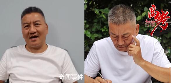 復盤“高考釘子戶”梁實歷年分數