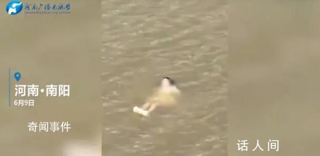 3名男子救跳河女子1人不幸溺亡 著實令人感到痛心和惋惜