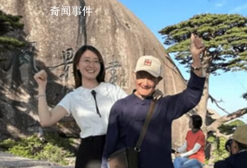 25歲女生帶患癌爺爺游中國 相互治愈