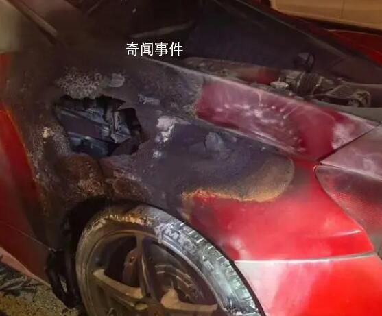 杭州街頭百萬級跑車起火 車身燒出洞