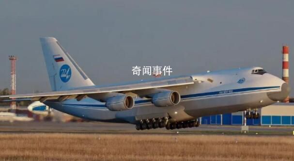 加拿大扣押俄羅斯飛機 將移交烏克蘭