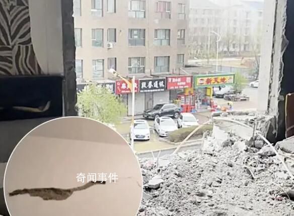 哈爾濱拆承重墻修復方案通過論證 是自媒體引用的網絡圖片