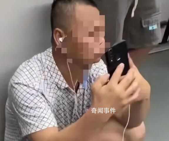 自證未偷拍大叔兒子希望曝光人道歉 這個事情在網上對我們影響太大了
