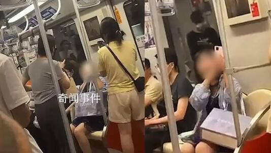 上海地鐵女子自稱市長孫女辱罵他人 網友紛紛質疑女子有被害妄想癥