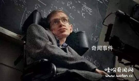 網(wǎng)傳霍金死亡過程恐怖視頻 霍金死亡的全過程