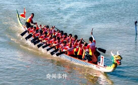 村民擅自組織民間劃龍舟活動被拘留 龍舟沉水船上人員均落水