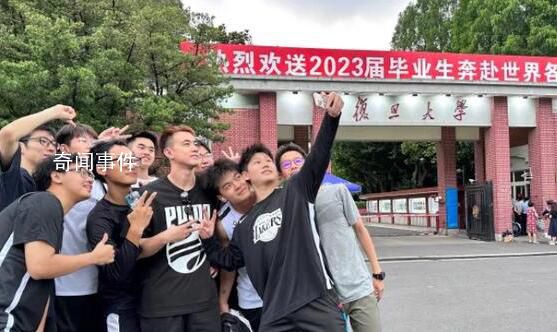 趙繼偉空降復旦大學打野球 現場人氣爆棚