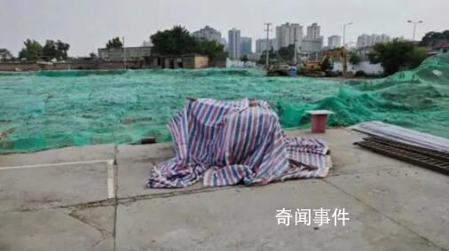 陜西男子工地身亡遺體被搶?警方回應