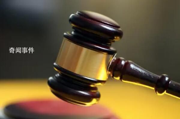曝光大叔的女生到底該不該被原諒?