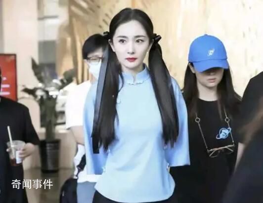 楊冪復(fù)古風搭雙馬尾 俏皮可愛又有氣質(zhì)
