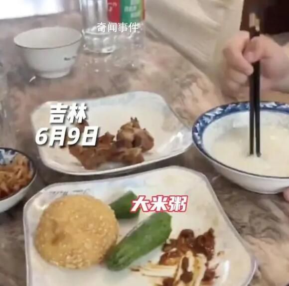 高考后飯菜的反差讓人猝不及防 引發(fā)了廣泛的關(guān)注和討論