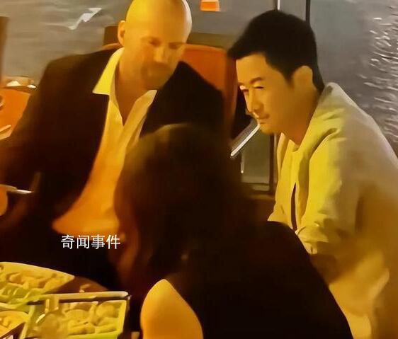 吳京杰森斯坦森外灘吃餃子 引起了關注