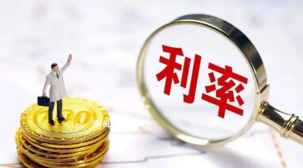 股份行跟進國有大行下調存款利率