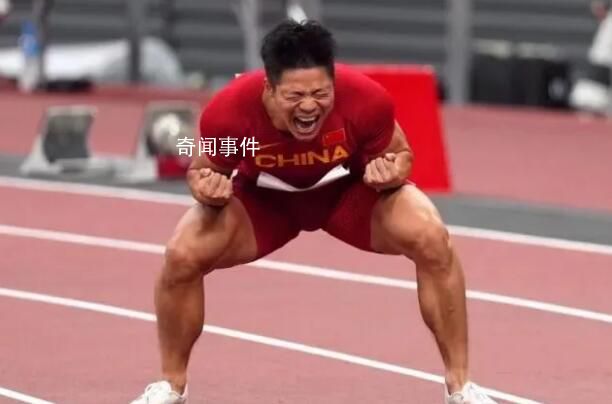 蘇炳添宣布不參加杭州亞運會 全力以赴地備戰2024巴黎奧運會