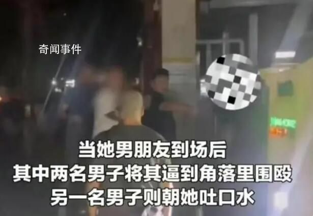 3男子要求女子陪酒遭拒 圍毆其男友?
