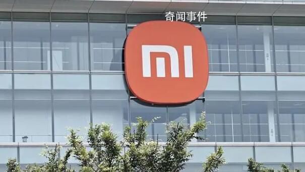 小米遭遇殺豬盤 被印度沒收48億