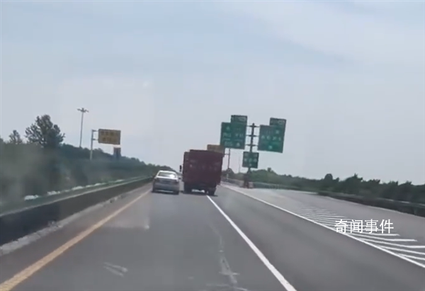 貨車高速上連續瘋狂別車被撞停 肇事司機已被抓獲