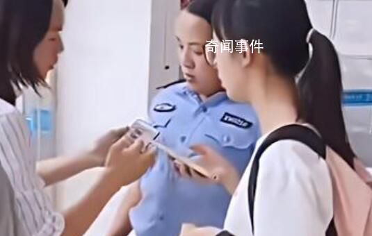 杭師大涉事男生曾高喊不道歉就自殺 引發(fā)熱議