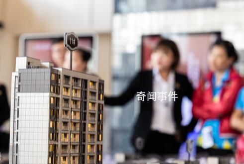 深圳千萬豪宅樓盤再次“日光” 237套房源全部已售完