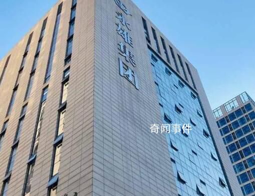媒體:千家催收企業(yè)都在長(zhǎng)沙