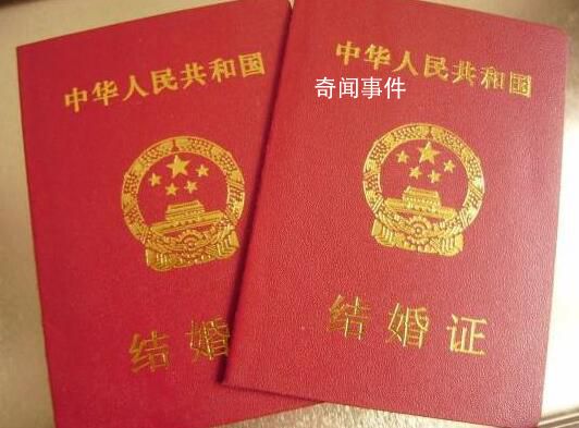 全國結婚登記創新低背后 走入婚姻前的畏難情緒在作祟