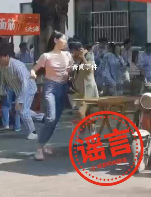 醫院墻塌精神病人滿街跑?目擊者辟謠